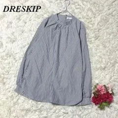 ドレスキップ ストライプ ブラウス L グレー/白 ギャザー オフィスカジュアル