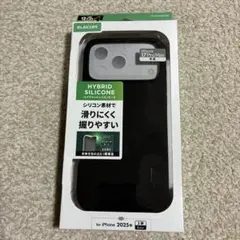 ELECOM iPhone 17 Pro Max ハイブリッドシリコンケース