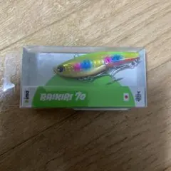 Item thumbnail for item ff9aa28f-a355-40a4-9c44-c48022677cb7