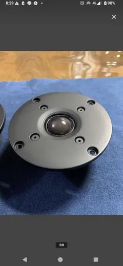 SB Acoustics Satori TW29DN-B-4 - メルカリ