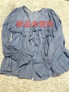 mily biletフリル付き長袖ブラウス トップス