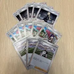 ポケモンカード ダンペイ アンズ　シロナ　3種　セット　トレーナーカード