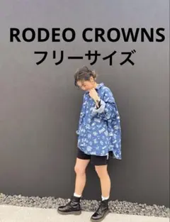 プリントシャツ 総柄 コットン 長袖 ロデオクラウンズ　FreeSizeのサムネイル