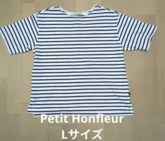 美品★Petit Honfleur ボーダーTシャツ Lサイズのサムネイル