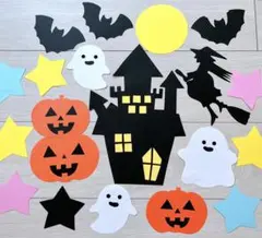 ハロウィン　壁面