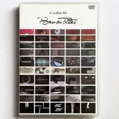 DVD 「ソール・バスの世界」タイトルバック集と短編ドキュメンタリー 