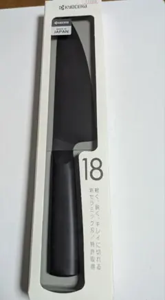 Item thumbnail for item b6a86e03-7564-4030-9e4e-e0e91bb240cf