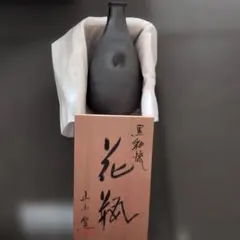 Item thumbnail for item 8413c702-5801-4601-901c-f98fdb50a553