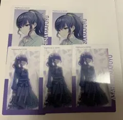 朝比奈まふゆ エピカ 3c ノーマル