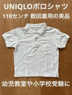 Item thumbnail for item 0052c176-2fc5-4d53-bf33-8246035ea9e0