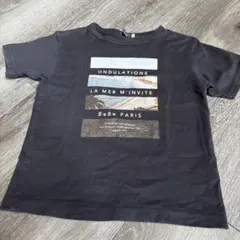 Item thumbnail for item 604d2177-69ad-4614-8875-0381cb36d561