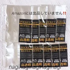 Item thumbnail for item 57f7bff4-8228-4e35-b0df-fc1e4fa9af00