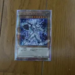 2026年最新】ネオス 25thの人気アイテム - メルカリ