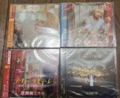 ヴィドール 「フェイス↓マユラ」＆「フェイス↑ピサロト」 - メルカリ
