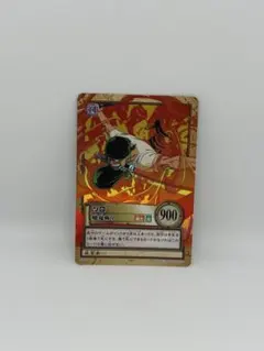 ゾロ 焼鬼斬り ハイパーバトル 旧裏 カードダス レア ONE PIECE - メルカリ