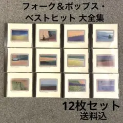 Item thumbnail for item 599246f1-9985-4aa2-94e1-e07cca62dea7