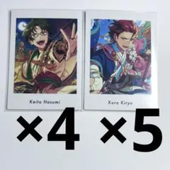 あんスタ　ぱしゃっつ Vol.5 敬人　紅郎　まとめ　9枚