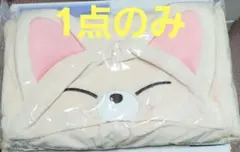 ☆Stray Kids☆POPUP STORE SKZOO ブランケット