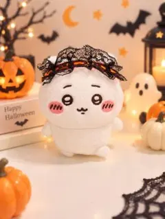 ちいかわおすわりぬいぐるみ(7cm)対応！即購入OK！ぬい服 ハロウィン