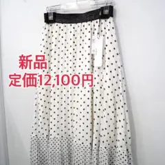 新品 定価12100円 アンディコール シフォン ドット プリーツ スカートのサムネイル