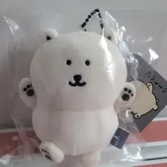 2025年最新】ナガノキャラクターズ ナガノの水族館 マスコット