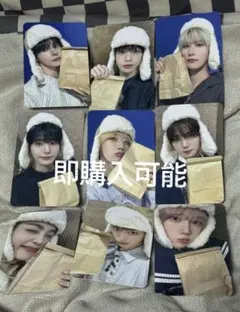 CRAVITY soundwave サウェ 対面 トレカ 全員 ポカ