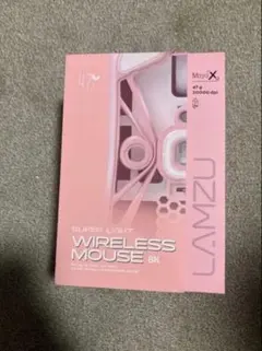 LAMZU MAYA X ピンク色