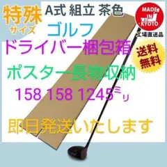 Item thumbnail for item 51627dee-788d-4b7d-a1a8-64a44c41029a