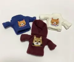 オビツ11 ドール洋服 着せ替え フード付き ニット 豆柴