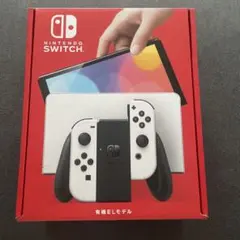 Switch本体有機EL Joy-Conホワイト新品未開封