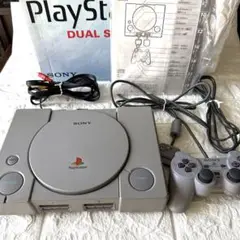 Sony PlayStation SCPH-9000 本体