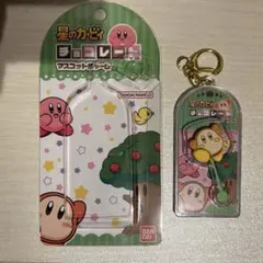 星のカービィ チョコレート　マスコットチャーム　ワドルディ
