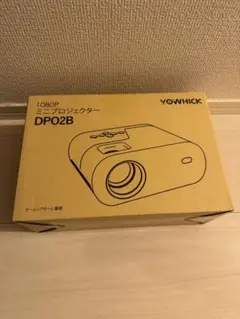 【新品未使用】YOWHICKビデオプロジェクター Amazon.co.jp: YOWHICK プロジェクター 家庭用 小型 【1080P