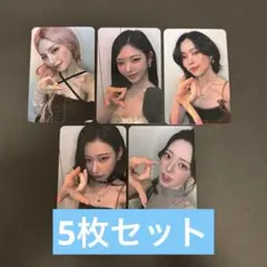 TWICE Strategy JYP BDM 特典 トレカ ミナ - メルカリ