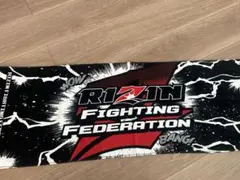 RIZIN 秋元強真　伊藤裕樹　西谷大成　サイン入りタオル RIZIN 秋元強真 伊藤裕樹 西谷大成 サイン入りタオル - メルカリ