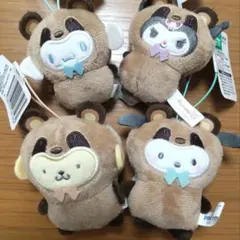 サンリオキャラクターズ　どうぶつ着ぐるみマスコット〜たぬき編〜　シナモ　クロミ