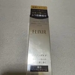 Item thumbnail for item e7dd980f-5a67-4596-8d11-7afe46e79a43