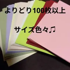 Item thumbnail for item 8219478e-7b2b-43b3-9e4c-4f9b81ab9591