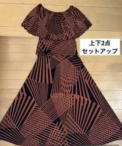 2026年最新】クウレイハワイ3WAYワンピースの人気アイテム - メルカリ