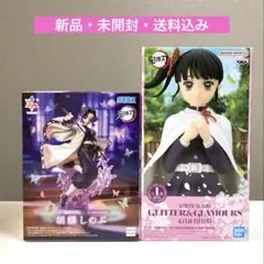 鬼滅の刃　胡蝶しのぶ　栗花落カナヲ　フィギュア２種セット