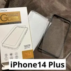 iPhone14 Plus フィルム 13 ProMax ガラス