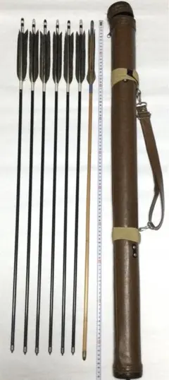 大倉弓具店 矢 6本セット EASTON 2015 特選黒手羽 石橋屋 矢筒付き 