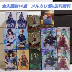 プライズフィギュア8種20体 初音ミク 鬼滅の刃など - メルカリ