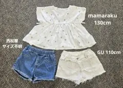 バースデイ 西松屋 GU レモン柄トップス ハーフパンツ 3枚セット