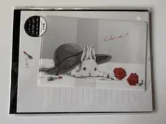 うさぎ レターセット