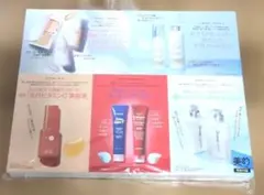 美的 肌も髪もツヤと輝きブーストBOX　Dr.K　箱無し発送