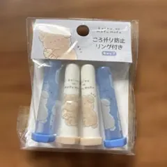 Item thumbnail for item f6641971-c424-4ea8-8d36-37ed3d59f022