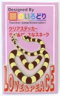 Item thumbnail for item 7782e5a0-cb03-4773-9a19-9f401b6c47d7