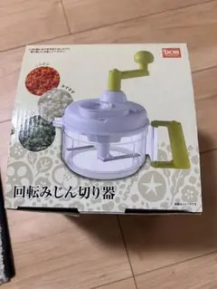 DCM 回転みじん切り器 フードチョッパーのサムネイル