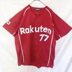 東北楽天ゴールデンイーグルス 星野仙一 監督 レプリカ ユニフォーム Mサイズ